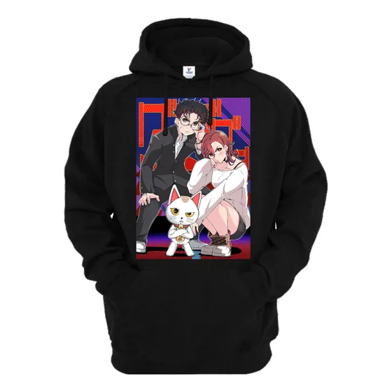 Sudadera Negra Ken Momo Turbo Abuela