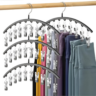 1pz Percha Curva, Gancho Para Organizar Ropa 1pz Percha Curva, Gancho Para Organizar Ropa