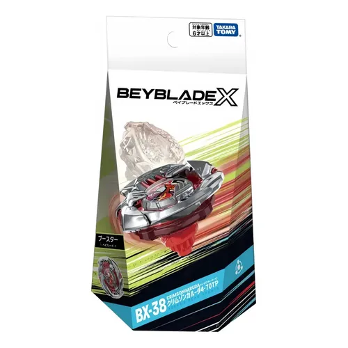 Beyblade X Beyblade X Ux-09 Starter Samurai Saver 2-70l | MercadoLivre