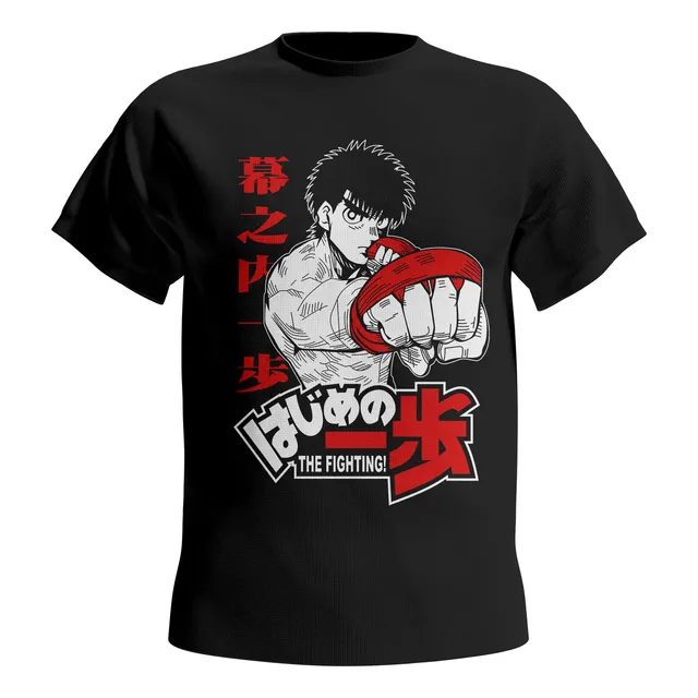 Ippo - Remera Unisex Algodón - Anime Hajime No Ippo