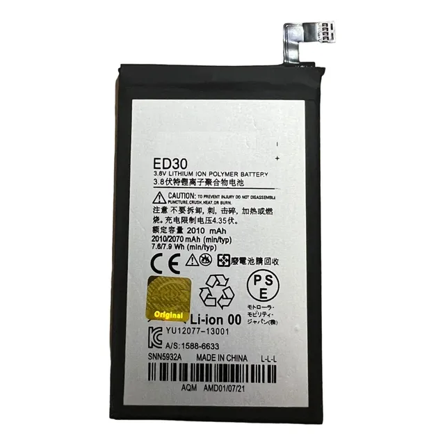 Bateira Ed30 Compatível Moto G G1 G2 Xt1080 Xt1033 Xt1031