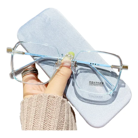 Lentes De Filtro De Luz Azul Gafas De Computadora Armazon