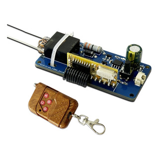 Generador De Encendido De Alto Voltaje Con Control Remoto Dc Generador De Encendido De Alto Voltaje Con Control Remoto Dc