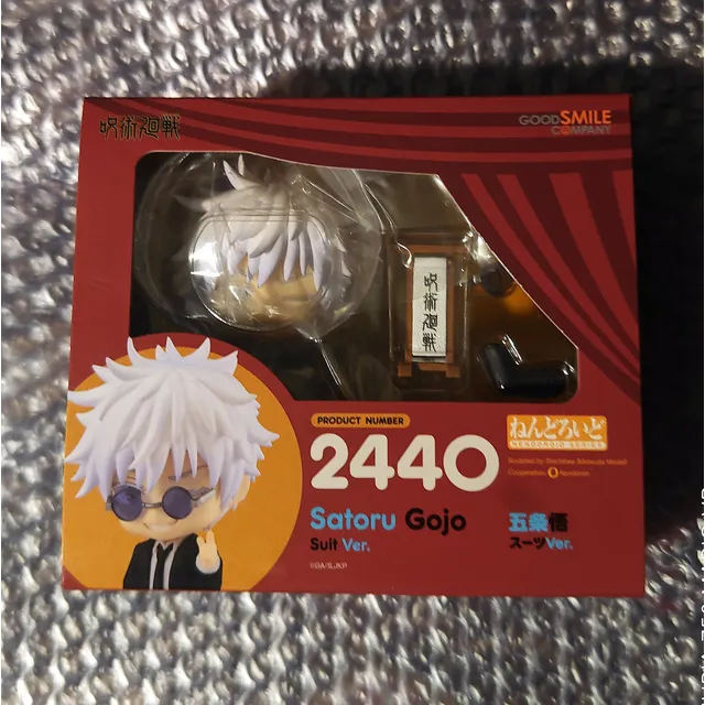 Nendoroid Satoru Gojo Suit Ver. Original