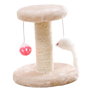 Rascador Para Gatos, Poste Para Gatos Con Pelota De Juguete, Rascador Para Gatos, Poste Para Gatos Con Pelota De Juguete,
