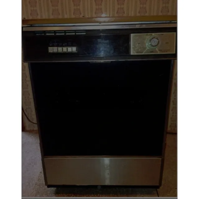Lavaplatos Automatico Whirlpool Tope De Madera. Nunca Usado.