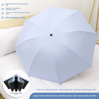 Paraguas De Titanio Plateado Con Protección Uv, Plegable Aut Paraguas De Titanio Plateado Con Protección Uv, Plegable Aut