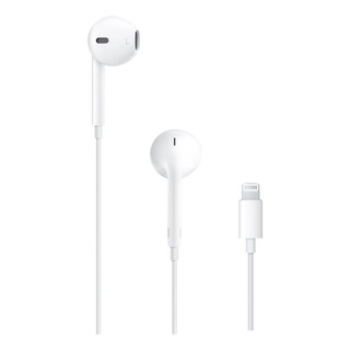 Audífonos Apple Earpods Con Conector Lightning Para iPhone Audífonos Apple Earpods Con Conector Lightning Para iPhone