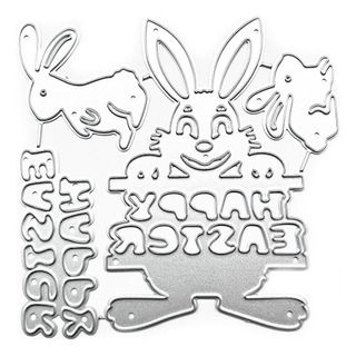 Plantilla Bunny Metal Cutting Troys Para Álbumes De Recortes Plantilla Bunny Metal Cutting Troys Para Álbumes De Recortes