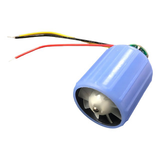 Motor Sin Escobillas De 4.2 V, Motor De Ventilador Portátil, Motor Sin Escobillas De 4.2 V, Motor De Ventilador Portátil,