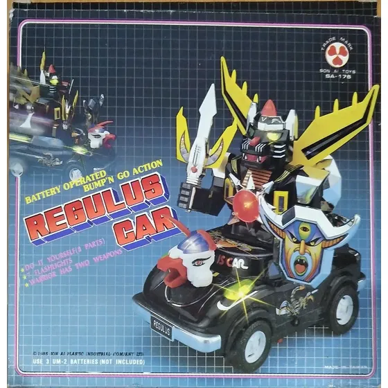 Robot Regulus Car 1985 Original Vintage Retro Son Al Toys 80