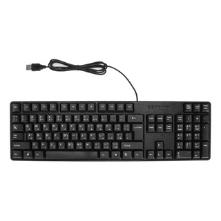 Teclados De Computador, Design Ergonômico, Usb, Com Fio, Ára Teclados De Computador, Design Ergonômico, Usb, Com Fio, Ára