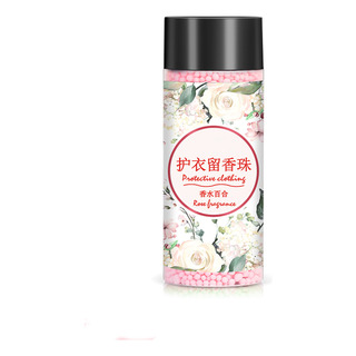 Perlas Aromáticas Para Ropa Y Lavandería, Extracto De Planta Perlas Aromáticas Para Ropa Y Lavandería, Extracto De Planta