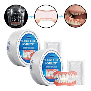 2 Bonitos Y Cómodos Aparatos Dentales De Silicona 2 Bonitos Y Cómodos Aparatos Dentales De Silicona