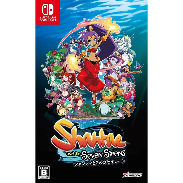 Shantae And The Seven Sirens Nintendo Switch