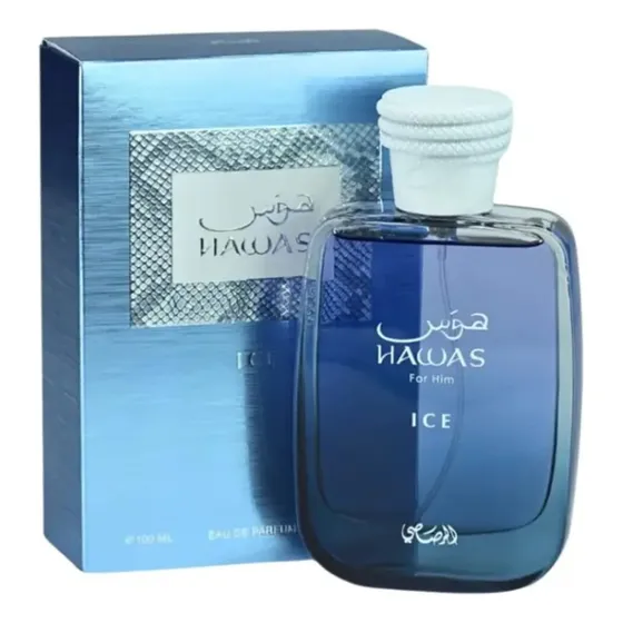Hawas Ice
