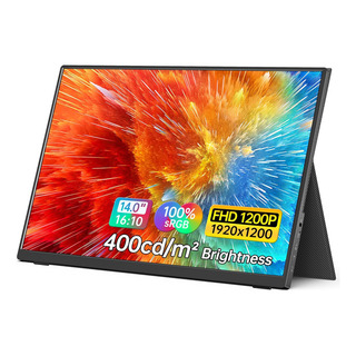 Monitor Portátil Mnn De 14 Pulgadas Fhd 1920 * 1200p Usb C H Monitor Portátil Mnn De 14 Pulgadas Fhd 1920 * 1200p Usb C H