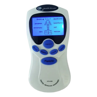 Instrumento De Fisioterapia Meridiana, Masajeador De Pulsos Instrumento De Fisioterapia Meridiana, Masajeador De Pulsos