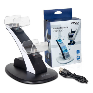 Carregador Dualsense Dock Ps5 Base Antiderrapante 2 Portas Carregador Dualsense Dock Ps5 Base Antiderrapante 2 Portas