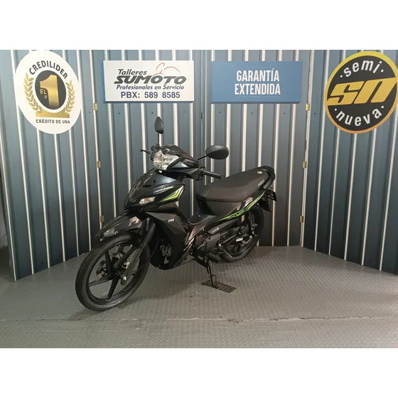 Tvs Neo Nx
