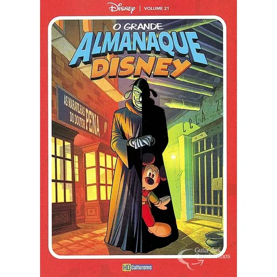 Hq Grande Almanaque Disney Volume 21 - Editora Culturama