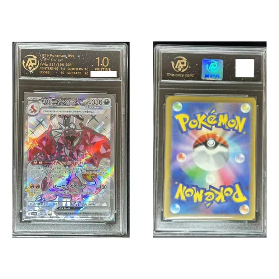 Carta Pokemon Charizard Ex Sv4a Ssr Prismatic Graduada Sv4a Charizard 331/190 Ssr Jpn