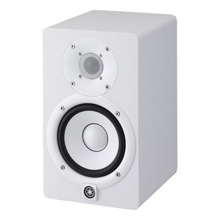 Altavoz Para Monitor De Estudio Yamaha Hs5 W De 5 Pulgadas C Altavoz Para Monitor De Estudio Yamaha Hs5 W De 5 Pulgadas C