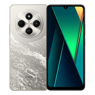 Celular Xiaomi Poco C75 4g Dual Sim 128gb Rom + 6gb Ram Gold Android 14 Nfc Celular Xiaomi Poco C75 4g Dual Sim 128gb Rom + 6gb Ram Gold Android 14 Nfc