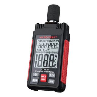 Decibelímetro Habotest Ht602b Portátil 130 Db Capa Decibelímetro Habotest Ht602b Portátil 130 Db Capa