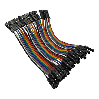 Cable Dupont (jumpers) Hembra - Hembra 10 Cm, 40 Cables Cable Dupont (jumpers) Hembra - Hembra 10 Cm, 40 Cables