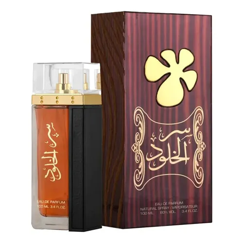 Perfume Armaf Ventana Marine 100ml Eau De Parfum Para Homens