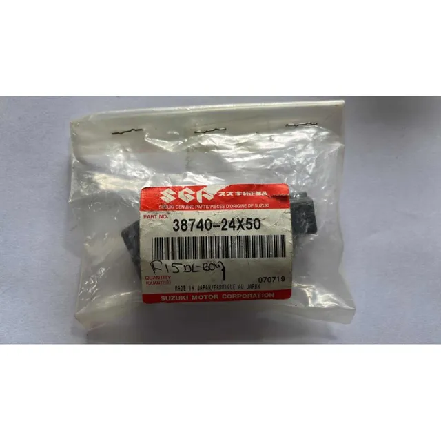 Relay Bomba Gasolina Dl 650