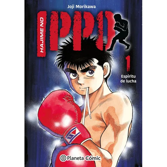 Hajime No Ippo 1 Espíritu de lucha Joji Morikawa Planeta Cómic