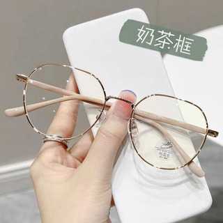 Gafas Ópticas Contra La Luz Azul Para Estudiantes, Miopía Gafas Ópticas Contra La Luz Azul Para Estudiantes, Miopía