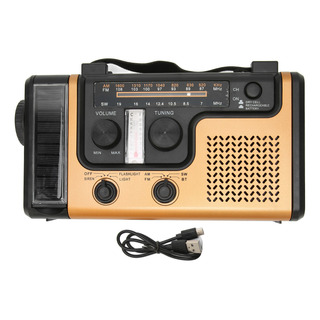 Radio De Emergencia Portátil Led Solar Con Manivela Radio De Emergencia Portátil Led Solar Con Manivela
