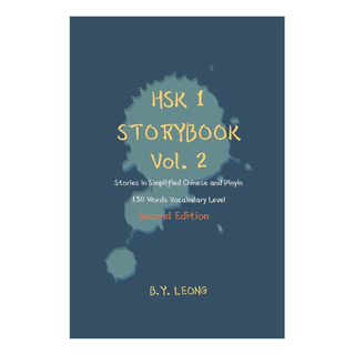 Libro: Hsk 1 Storybook Vol 2 (2ª Edição): Stories In And Libro: Hsk 1 Storybook Vol 2 (2ª Edição): Stories In And