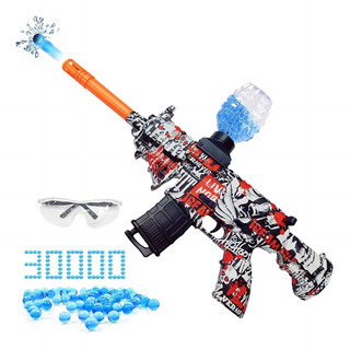Novo Bulletgun De Gel Elétrico Para Crianças Com Bolas De Novo Bulletgun De Gel Elétrico Para Crianças Com Bolas De