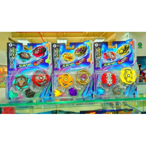 Hasbro Beyblade Two Pack Original