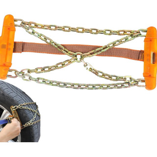 Cadenas De Pc Para Neumáticos De Invierno Para Automóviles Cadenas De Pc Para Neumáticos De Invierno Para Automóviles