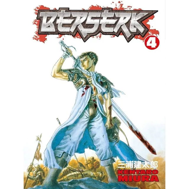 Manga Berserk Comics Fisico Anime Tomo Variados
