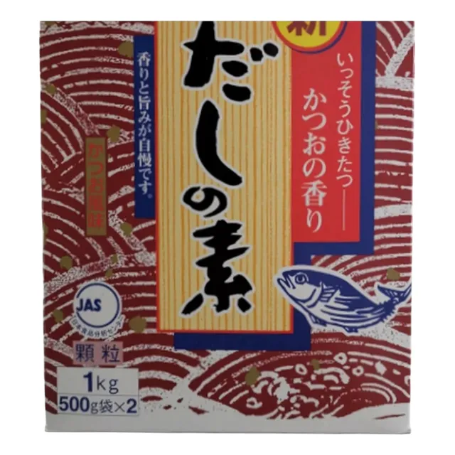 Caldo De Dashi  Marumoto , Katsuo Dashi Sabor Umami