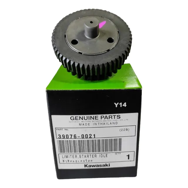 Piñon Doble Starter Klr 650 Genuine Kawasaki Original 