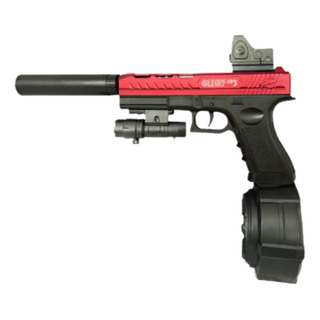 Pistola Eléctrica Para Bolas De Hidrogel | Poseidon Glock Pistola Eléctrica Para Bolas De Hidrogel | Poseidon Glock