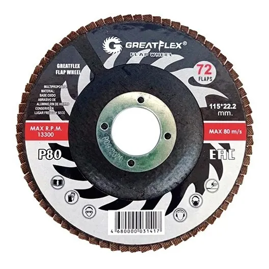 Disco Laminado 72 Flaps 4.5in 80grs T27 115x22.2mm Greatflex