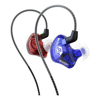 Basn Auriculares Internos Con Monitor Controladores Dinámico Basn Auriculares Internos Con Monitor Controladores Dinámico