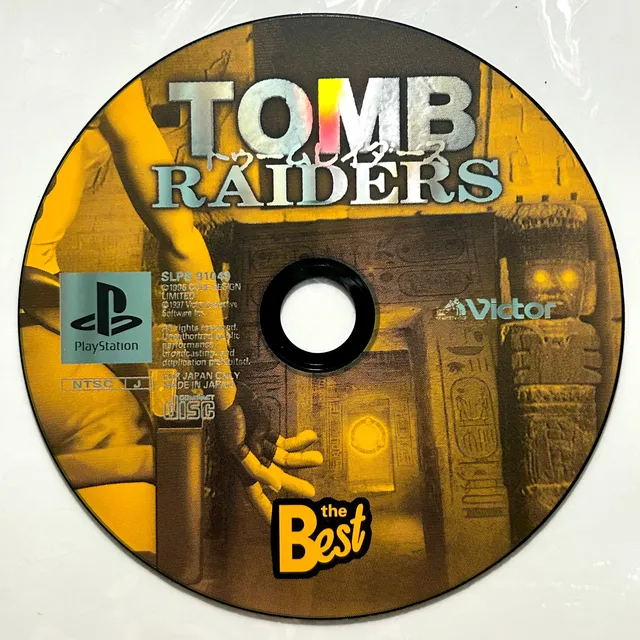 Tomb Raiders (playstation The Best) - Ps1 / Psone / Ps2
