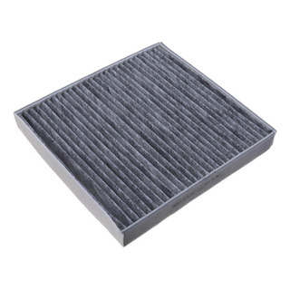 Filtro Cabina Fram Vw Jetta Gli 2.0l 2019 2020 2021 2022 Filtro Cabina Fram Vw Jetta Gli 2.0l 2019 2020 2021 2022