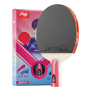 Raqueta De Tenis De Mesa Dhs 4006 Cs Grip Raqueta De Tenis De Mesa Dhs 4006 Cs Grip