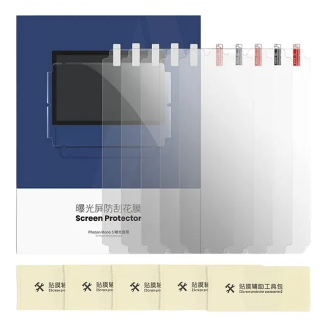 Protector Pantalla 5pzas Anycubic Impresora Photon Mono M5s