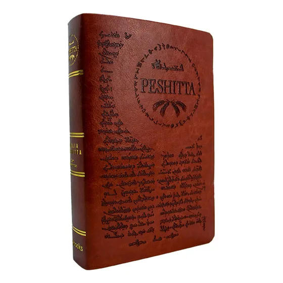 Bíblia Peshitta Com Referências - 2ª Edição - Marrom Juniper, De Diversos Cooperadores. Editora Bvbooks Em Português
